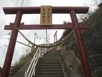 対馬ふるさと伝承館の写真・動画_image_136465
