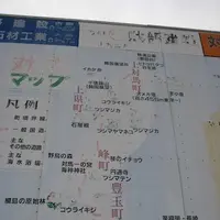 対馬ふるさと伝承館の写真・動画_image_136468