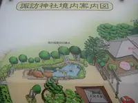 長崎市の写真・動画_image_136474