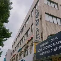 FRIEND SHOP NAME ON LUGGAGE TAG & HATの写真・動画_image_136543