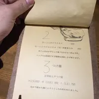 雨は、やさしくの写真・動画_image_136668