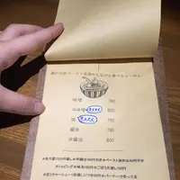 雨は、やさしくの写真・動画_image_136669
