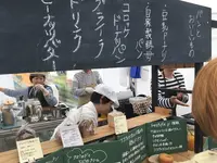 七穀ベーカリーの写真・動画_image_136687