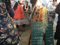 カフェオーシャンの写真・動画_image_136692