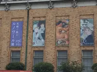 京都市美術館の写真・動画_image_136761