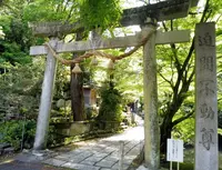 明王山 展望台の写真・動画_image_136859