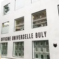 Officine Universelle Buly 1803の写真・動画_image_136883
