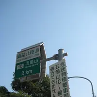 白川郷合掌造りの写真・動画_image_137075