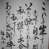 白川郷合掌造りの写真・動画_image_137128