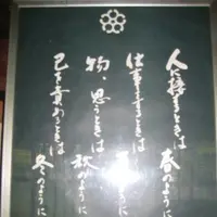 白川郷合掌造りの写真・動画_image_137132