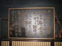 白川郷合掌造りの写真・動画_image_137136