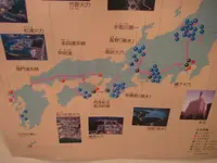 御母衣電力館の写真・動画_image_137185