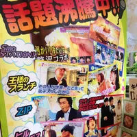 世界で２番めにおいしい焼きたて メロンパンアイス 広坂本店の写真・動画_image_137189