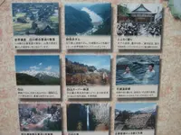 御母衣電力館の写真・動画_image_137208