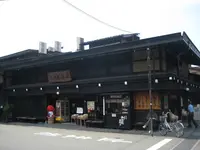 飛騨高山の写真・動画_image_137243