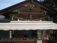 飛騨高山の写真・動画_image_137254