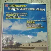 飛騨高山の写真・動画_image_137260