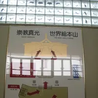 飛騨高山の写真・動画_image_137261