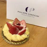 PHILIPPE CONTICINIの写真・動画_image_137292