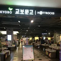 現代シティアウトレット 東大門店/현대시티아울렛 동대문점の写真・動画_image_137565