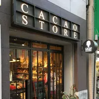 CACAO STORE（カカオストア）の写真・動画_image_137599