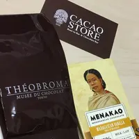 CACAO STORE（カカオストア）の写真・動画_image_137600