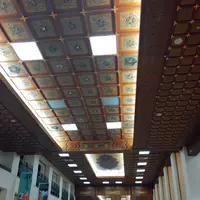 中正紀念堂（Chiang Kai-Shek Memorial Hall）の写真・動画_image_137658
