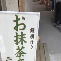 小鹿田焼の里の写真・動画_image_137876