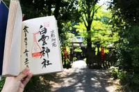 白雲神社の写真・動画_image_138039