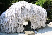 安井金比羅宮の写真・動画_image_138113