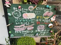 ミートハウスささやの写真・動画_image_138229