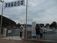 堂ケ島の写真・動画_image_138344