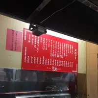 ラーメン信月の写真・動画_image_138819