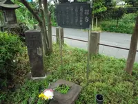鈴ヶ森刑場跡の写真・動画_image_138973
