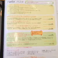 ファールニエンテの写真・動画_image_139048
