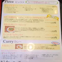 ファールニエンテの写真・動画_image_139052