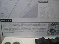 熊本市の写真・動画_image_139770