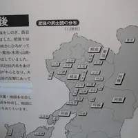 熊本市の写真・動画_image_139771