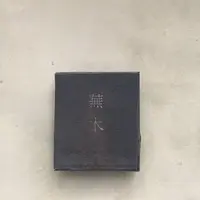 蕪木（カブキ）の写真・動画_image_140022