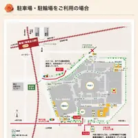 スントゥブ オッキー 阪急西宮ガーデンズの写真・動画_image_140061