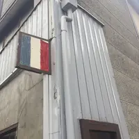 branch（ブランチ）の写真・動画_image_140372