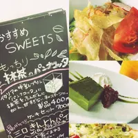 加賀片山津温泉 総湯 まちカフェの写真・動画_image_140462