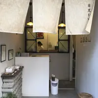 目黒ひいらぎの写真・動画_image_140500