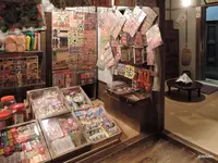 【2025年3月リニューアルオープン予定】下町風俗資料館の写真・動画_image_140512