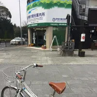 外宮前 観光案内所の写真・動画_image_140614