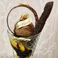 ラトリエ モトゾー （L'atelier MOTOZO）の写真・動画_image_140722