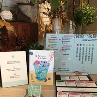 花甜果室 Blossoming Juiceの写真・動画_image_140796