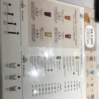 ゴンチャ 原宿表参道店の写真・動画_image_140820