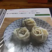 一番餃子屋の写真・動画_image_140887