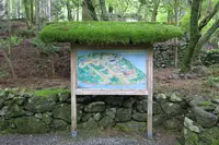 高山寺の写真・動画_image_140964